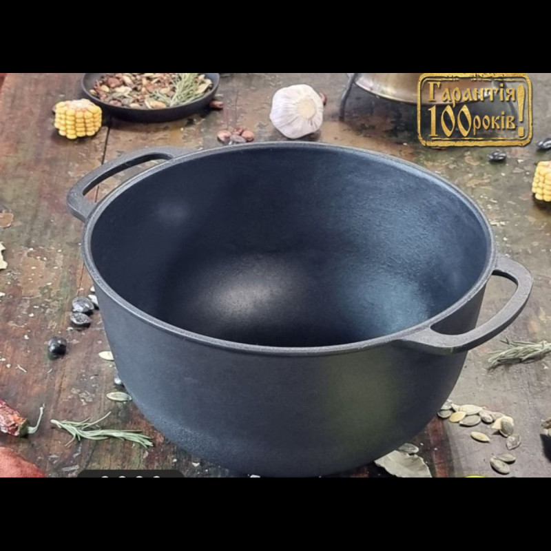 Чугунный казанок объемом 5 л с крышкой-сковородкой «Наша мастерская»