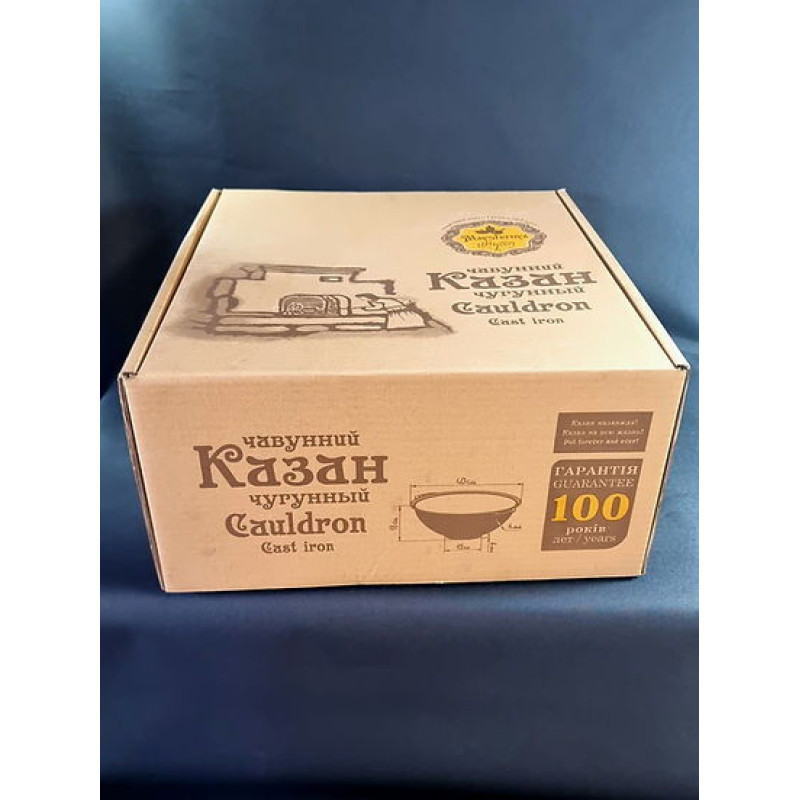 Казан чавунний узбецький об`ємом 15 л WOK із кришкою-сковородою "Наша Майстерня" 