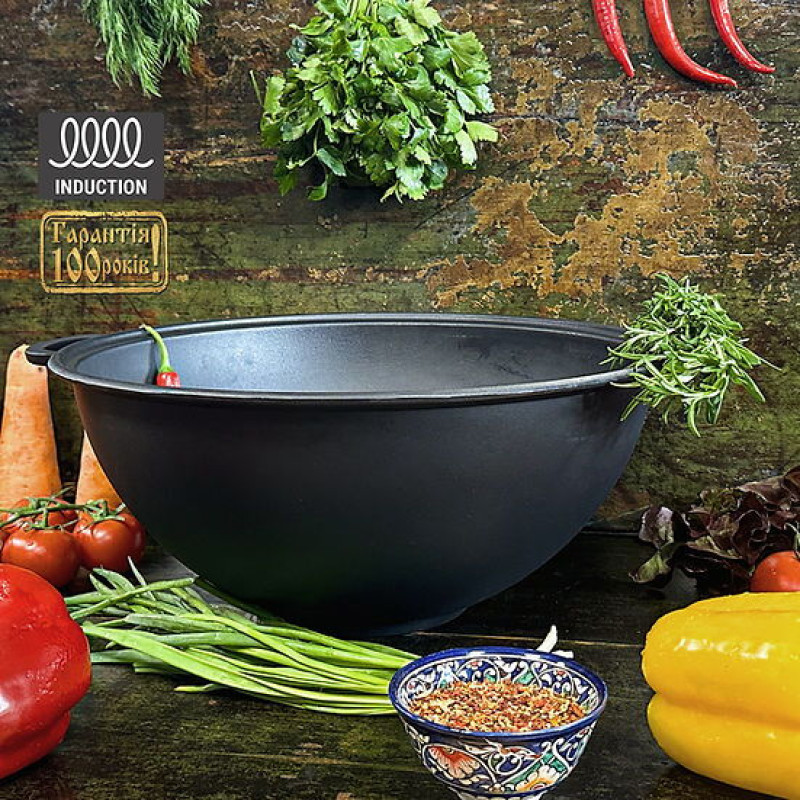 Казан чавунний узбецький об`ємом 15 л WOK із кришкою-сковородою "Наша Майстерня" 
